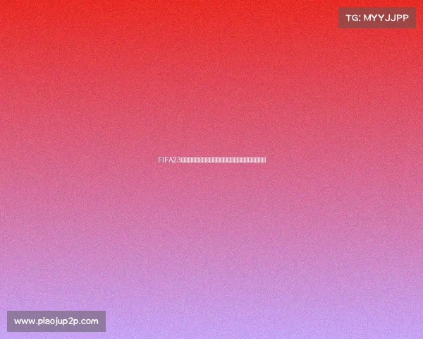 FIFA23世界杯领奖盛典荣耀时刻回顾与冠军加冕之夜精彩回顾 FIFA23世界杯领奖盛典荣耀时刻回顾与冠军加冕之夜精彩回顾