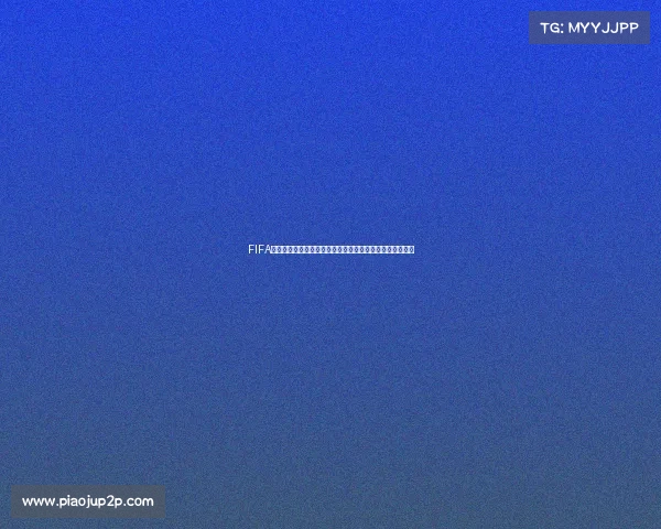 FIFA世界杯最新动态全面更新全球赛况焦点解读赛事深度解析中 FIFA世界杯最新动态全面更新全球赛况焦点解读赛事深度解析中