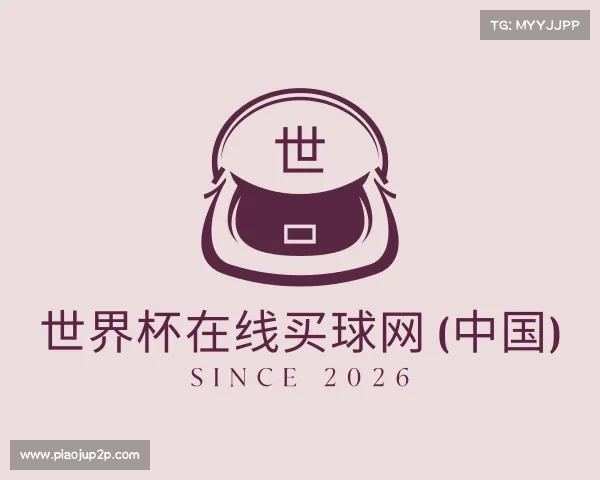 介绍世界杯在线买球网 (中国)